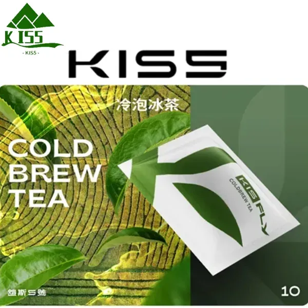 KIS5 一代糖果 冷泡冰茶