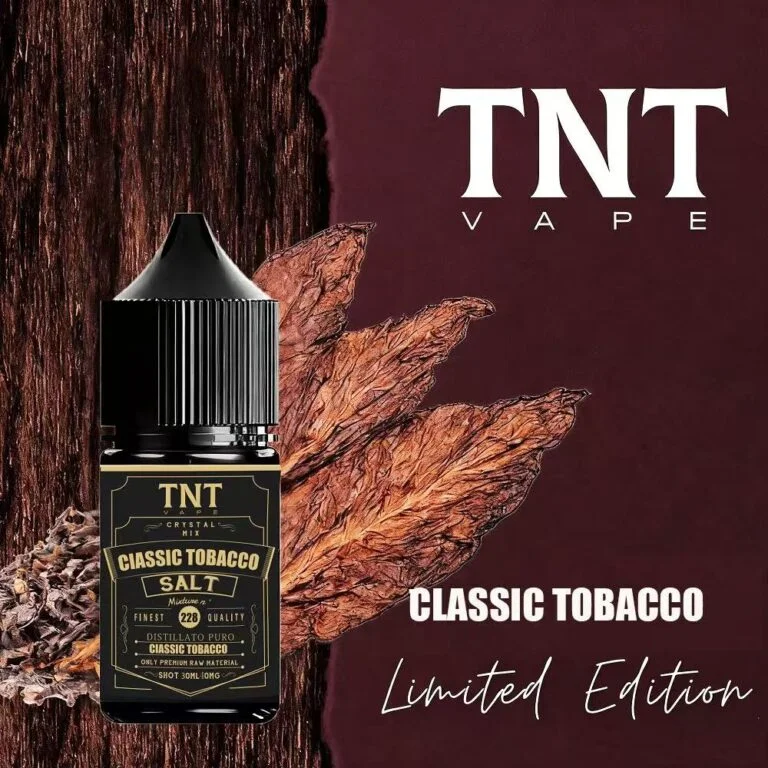 TNT小煙油-典藏煙草