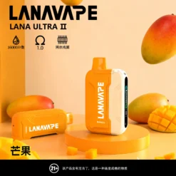 LANA16000口
