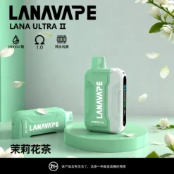 LANA16000口